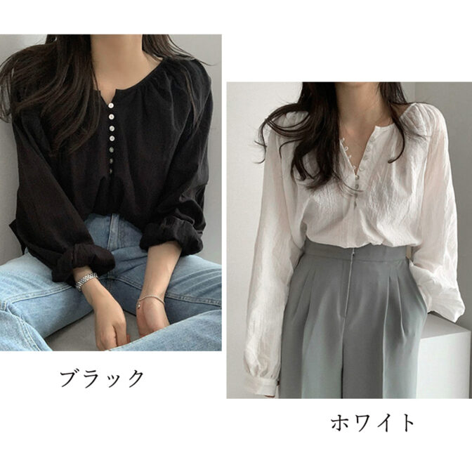 ボリュームスリーブ　シャツ