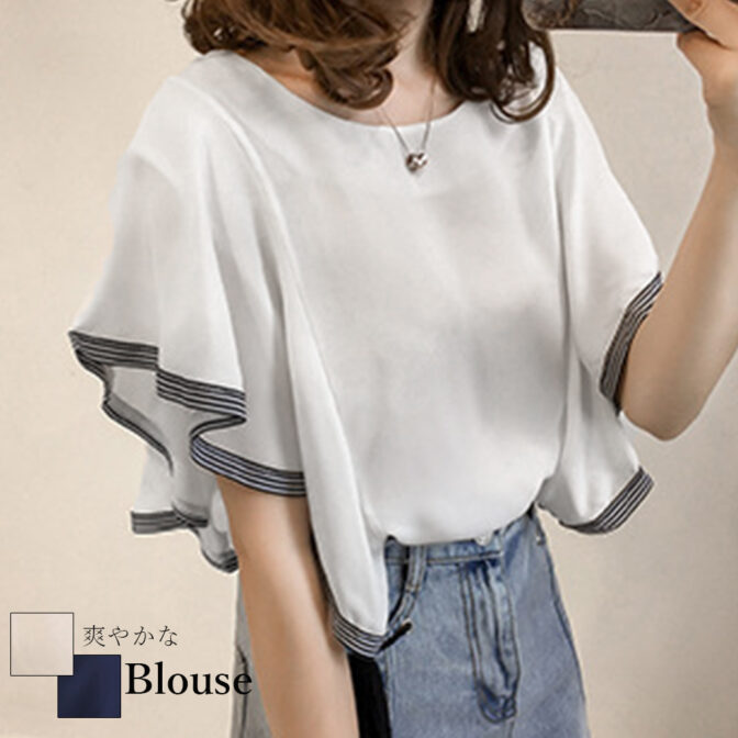 ボリューム袖 流行り