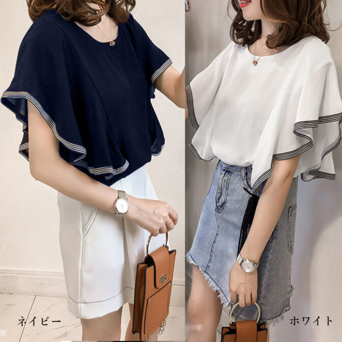 ボリューム袖 流行り