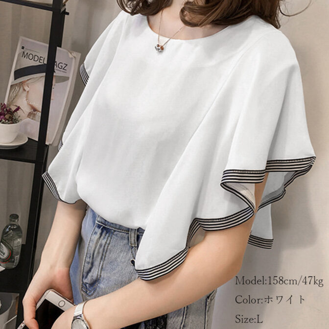 ボリューム袖 流行り