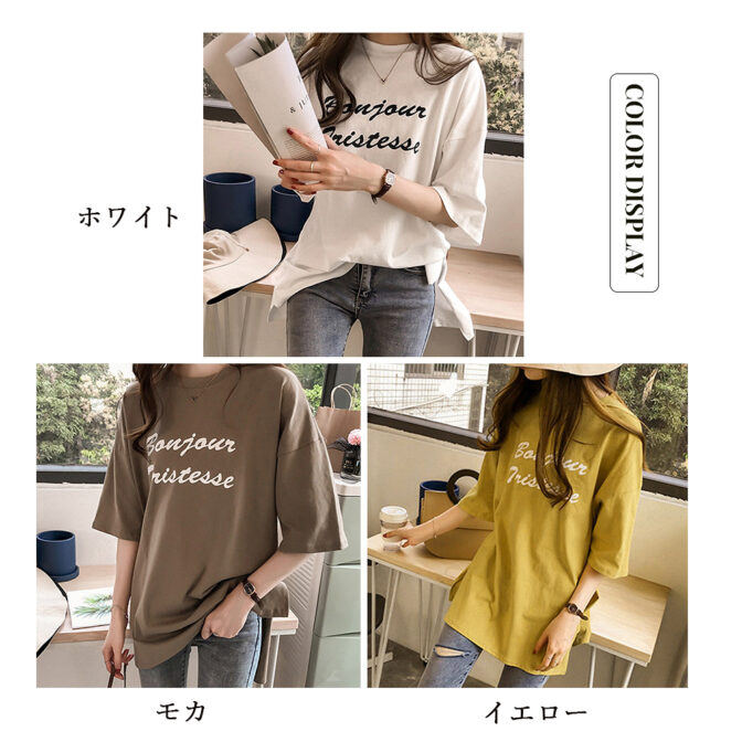 プリントtシャツ おしゃれ レディース