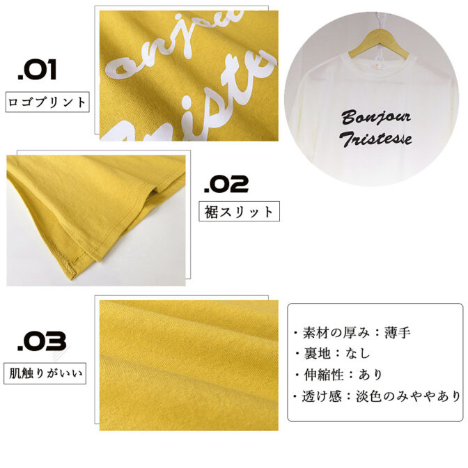 プリントtシャツ おしゃれ レディース