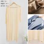 ロングカーディガン レディース