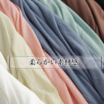 ロングカーディガン レディース