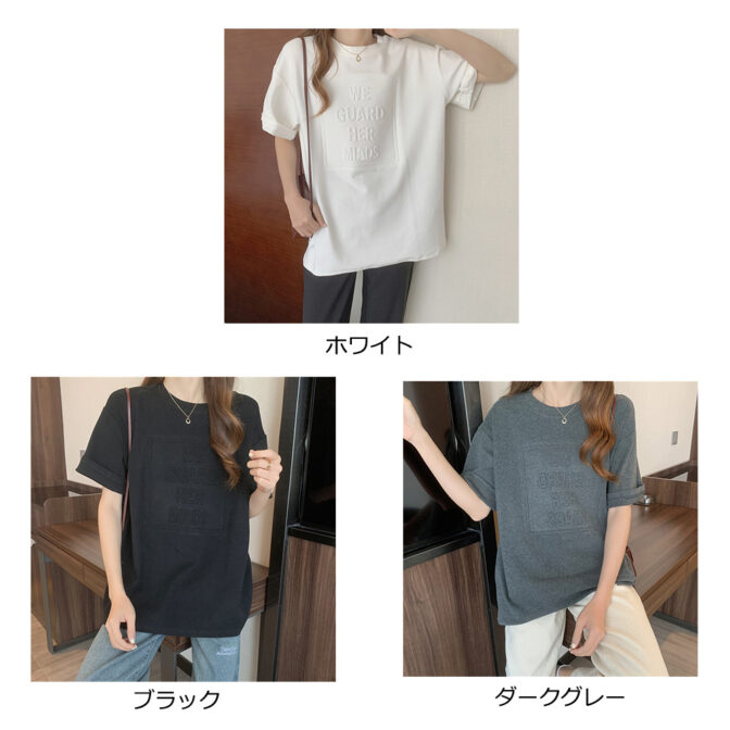 立体 ロゴ tシャツ