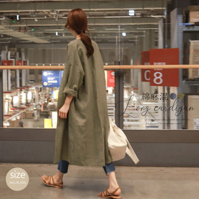 涼しい カーディガン オフィス