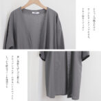 涼しい カーディガン オフィス