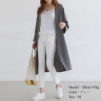 涼しい カーディガン オフィス