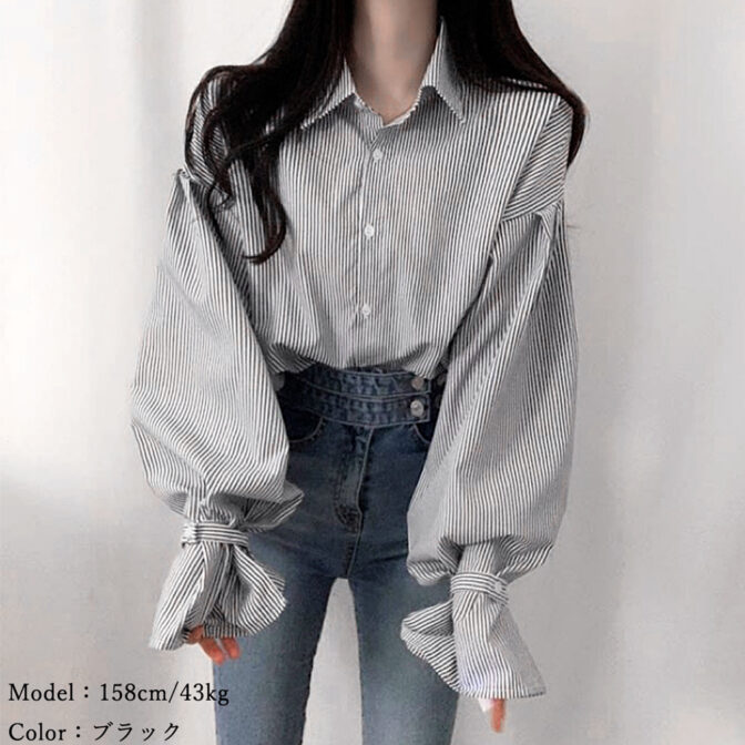 ストライプシャツレディース