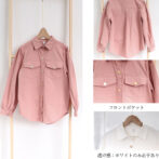 デニム　シャツ