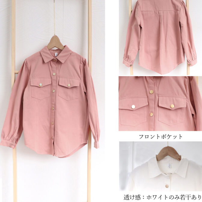 デニム　シャツ