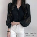 カットソーレディース