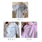 ロゴtシャツ 人気 レディース