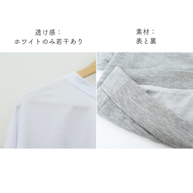 ロゴtシャツ 人気 レディース