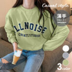 スウェット シャツ