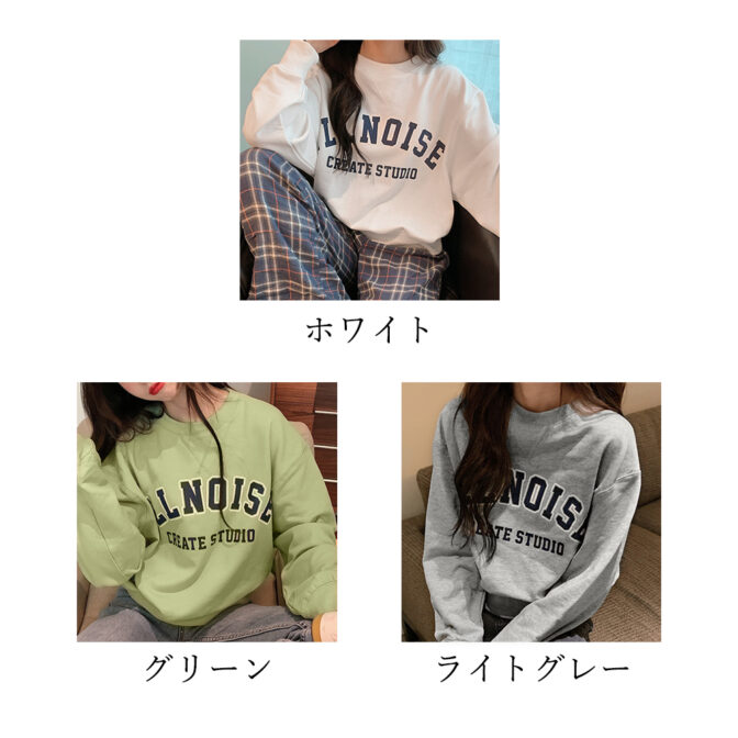 スウェット シャツ