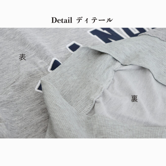 スウェット シャツ