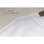 スウェット シャツ