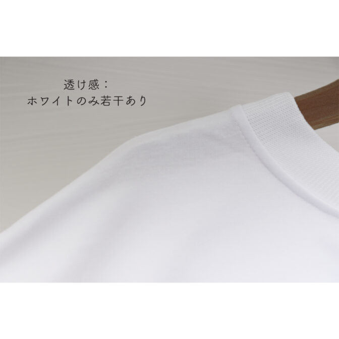 スウェット シャツ