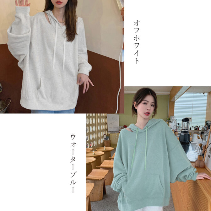 スウェット カジュアル