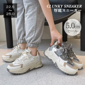 40代、おばさん、体型、ファッション