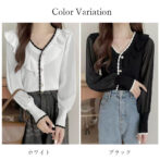 ニットソー レディース