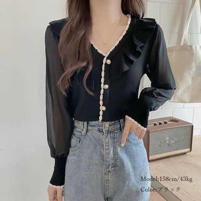 ニットソー レディース