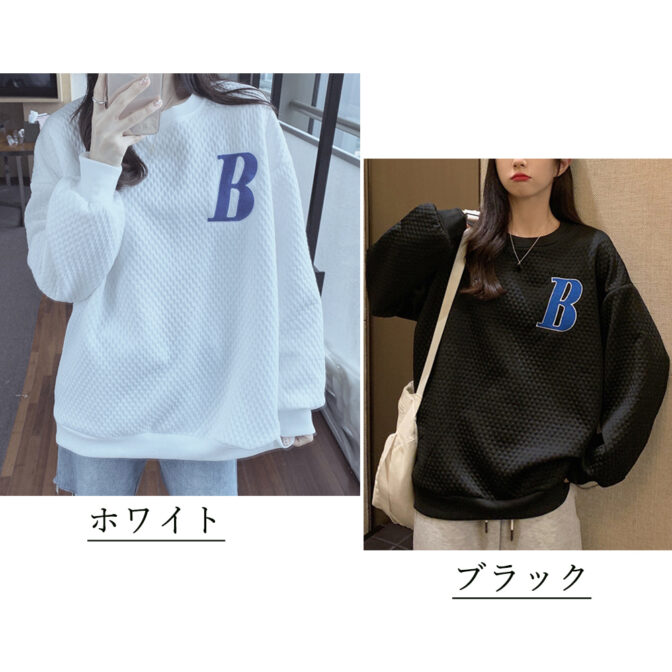 スウェット レディース