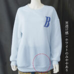 スウェット レディース