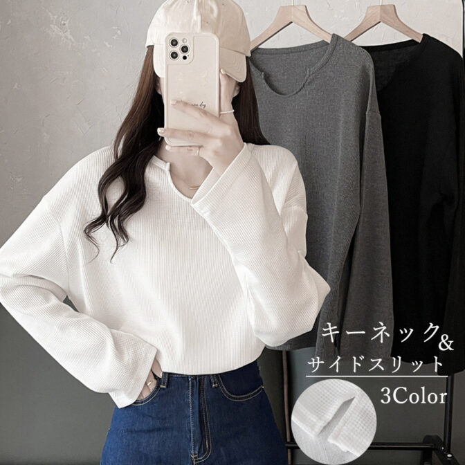 キーネック　カットソー