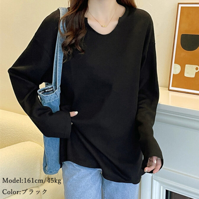 キーネック　カットソー