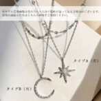 ネックレス レディース