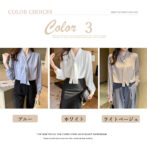 ブラウス オフィス