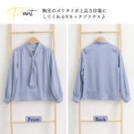 ブラウス オフィス