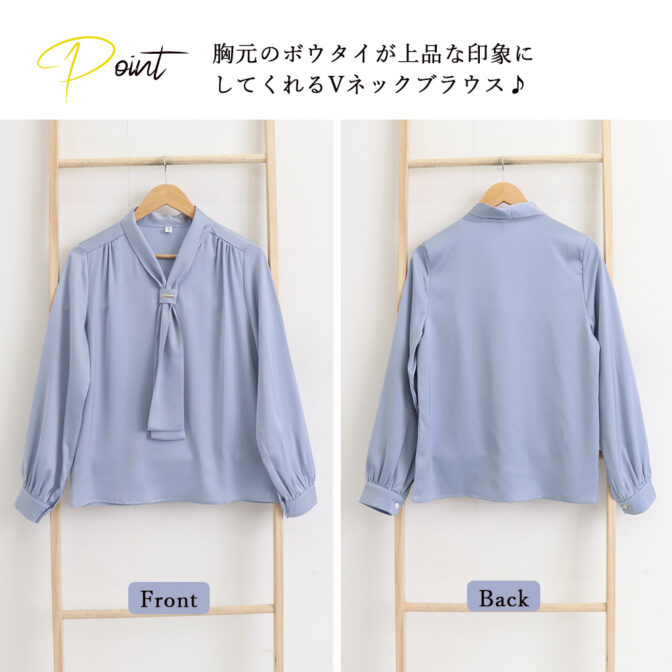 ブラウス オフィス