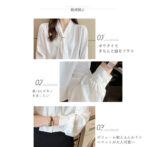 ブラウス オフィス