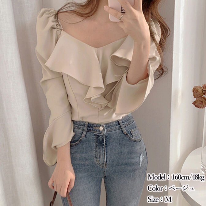 ブラウス フリルネック