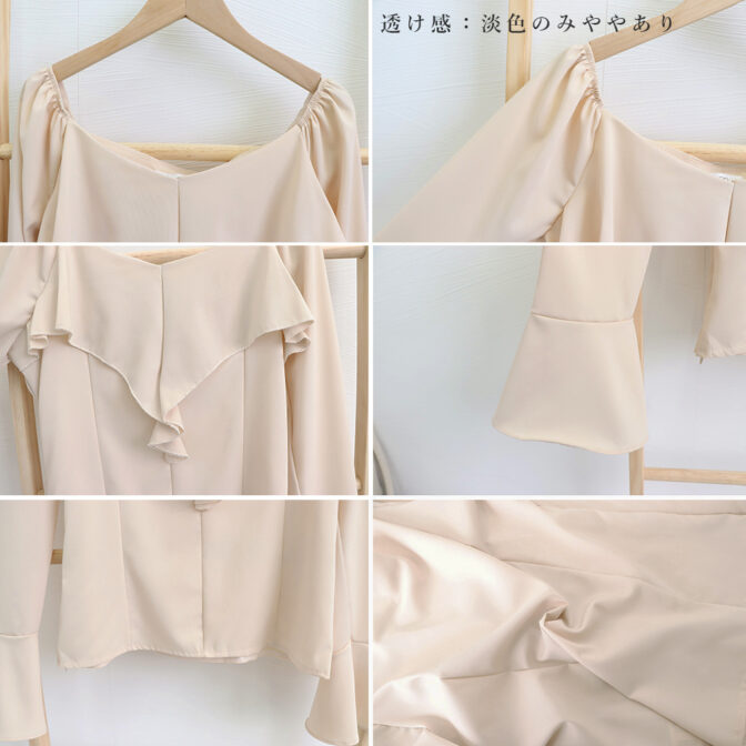 ブラウス フリルネック