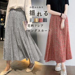 オーバーサイズ ダサい レディース