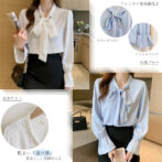 ブラウス オフィス