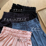 カジュアル　パンツ