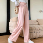 カジュアル　パンツ