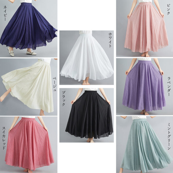 リネン スカート