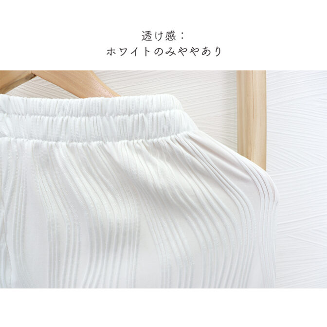 パンツ レディース