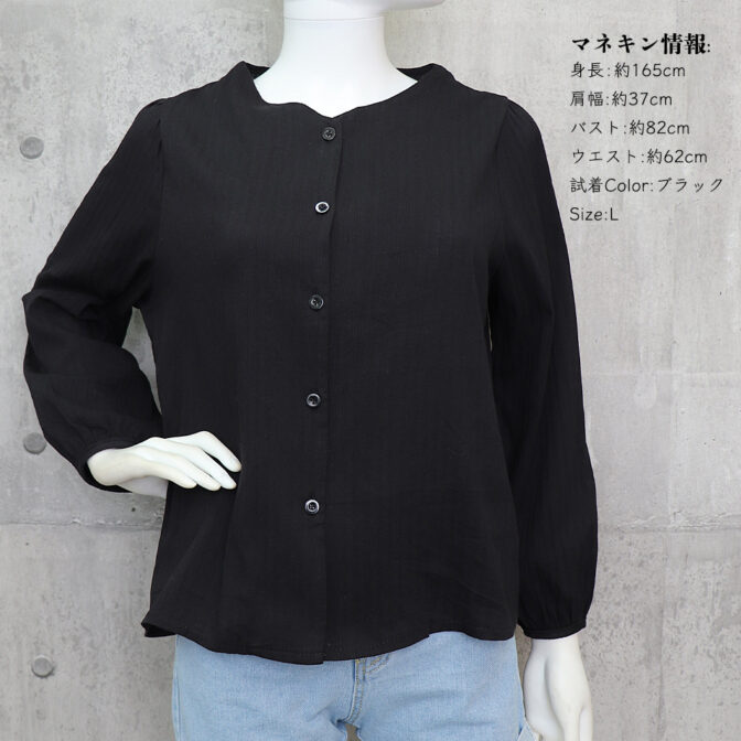 シャツ レディース