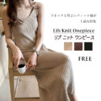 ワンピース レディース きれいめ