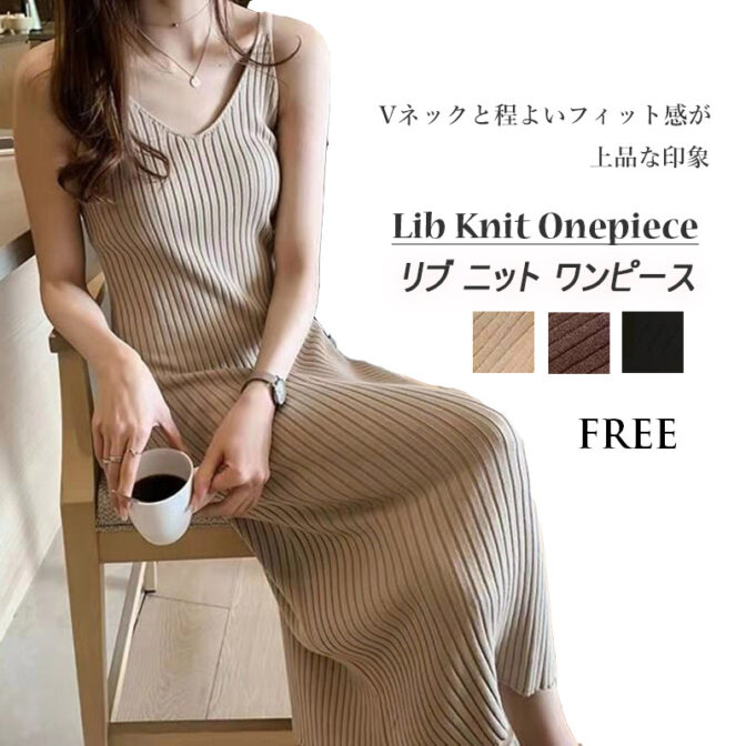 ワンピース レディース きれいめ