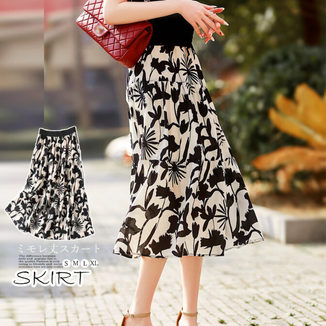 スカート　おしゃれ