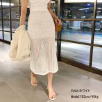 スカート　おしゃれ