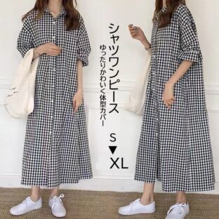 ギンガムチェック シャツワンピース
